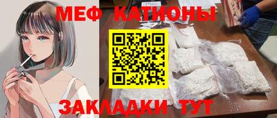 герыч Аргун