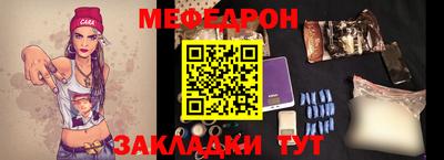герыч Аргун