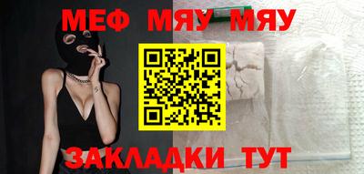 герыч Аргун