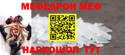 дурь Апрелевка