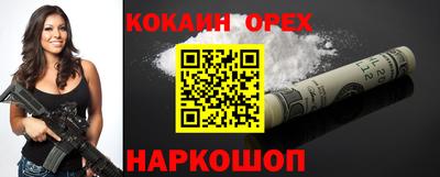 дурь Апрелевка