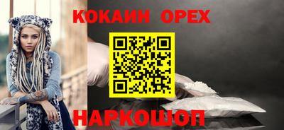 дурь Апрелевка