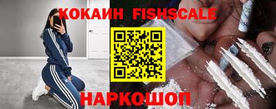 герыч Аргун