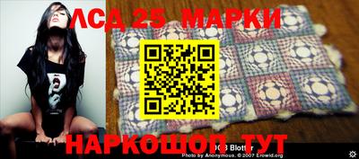 герыч Аргун