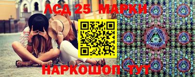 дурь Апрелевка