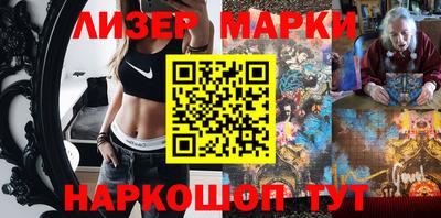 герыч Аргун
