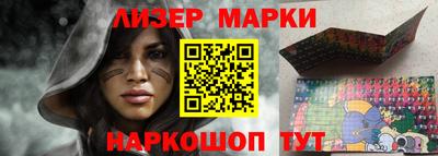 герыч Аргун