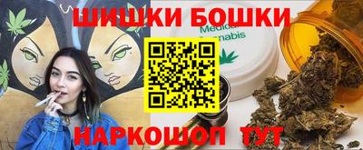 дурь Апрелевка