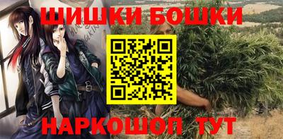герыч Аргун