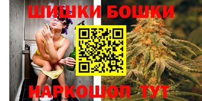 стаф Апшеронск