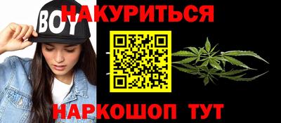 герыч Аргун