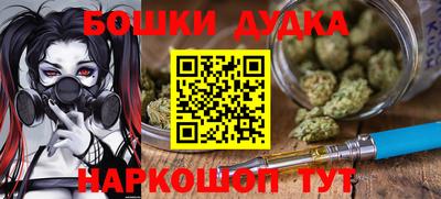 герыч Аргун