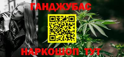 дурь Апрелевка
