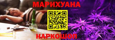 дурь Апрелевка