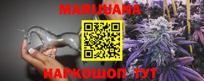 дурь Апрелевка