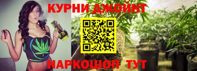 герыч Аргун