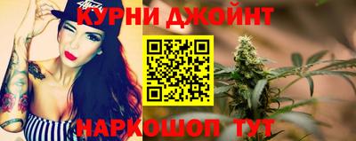 дурь Апрелевка