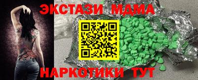 герыч Аргун