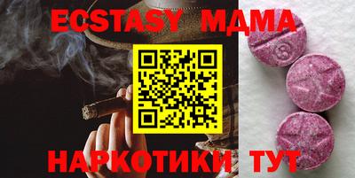 дурь Апрелевка