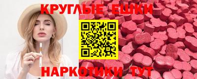 дурь Апрелевка