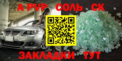 дурь Апрелевка