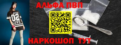 герыч Аргун