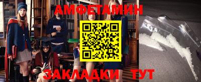 дурь Апрелевка