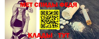 герыч Аргун