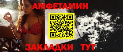 герыч Аргун