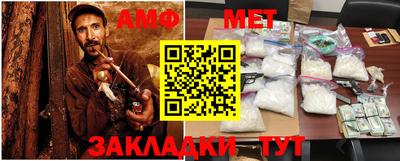 дурь Апрелевка