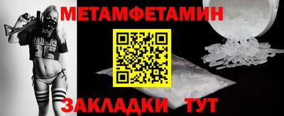 герыч Аргун