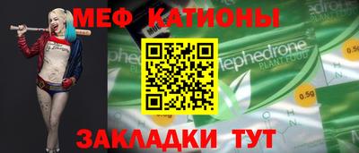 дурь Апрелевка